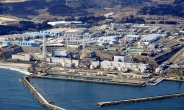 日 도쿄전력, 원자력위에 후쿠시마 오염수 해양방류 심사신청