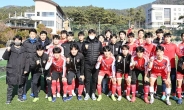 한국 축구 레전드 김도훈 감독, 호남대 축구부 격려 방문