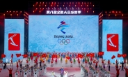 日, 베이징올림픽 외교적 보이콧 동참…“정부대표 안 보내”