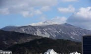 광주·전남 6개 시군 대설특보 해제