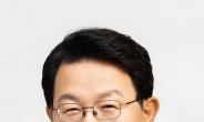 [신년사] 김광수 은행연합회 회장
