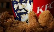코로나 직격탄?…‘국내 1호 KFC’ 종로점 38년만에 문 닫는다