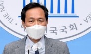 우상호 “윤석열호, 난파선…尹 보면 ‘이준석·김건희’ 떠올라”