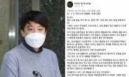 “이준석 행동 혐오스럽다…제발 떠나달라” 野보좌진 공개 저격