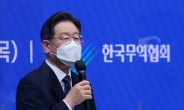 李, ‘미세먼지 대책’에 中 거론…‘온라인 민심’ 반영