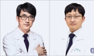 위암 수술환자 ‘골다공증 위험’ 일반인의 2.6배