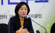 심상정 “모든 대선 일정 중단…선거 상황 심각하게 받아들여”