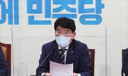 박완주 “이렇게 빠른 대유행 확산 예측 못해…추경 요청할 수 밖에”