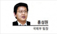 [팀장시각] 美의 첫 세컨드젠틀맨, 韓의 퍼스트레이디 후보