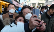 이재명 “대장동, 피 토할 정도로 억울…산적떼가 오히려 날 비난”