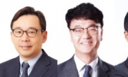 신의철·이정민 교수 아산의학상 수상