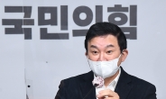 원희룡 “종로 출마? 전혀 관심없다”