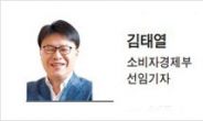 [남산四色]의료정책 실종 대선