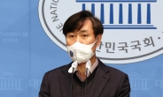 하태경, 尹·安 단일화 결렬에 “정치 변화무쌍…가능성 살아있다”