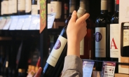 한 병에 2억5000만원짜리도 팔렸다…치솟는 와인·위스키 인기