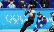 이준서, 1500m 결승 진출…쇼트트랙 첫 메달 보인다