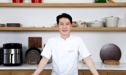 농심, 비건 레스토랑 ‘포리스트 키친’ 4월 오픈