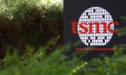 TSMC, 日 신규공장 투자 규모 1.9조원 확대