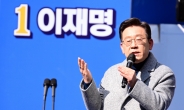 李, 친노·친문 지지자에 호소…