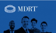 MDRT협회, '기업 순위' 제도 도입한다