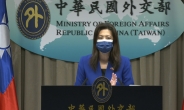 우크라이나 주재 대만인 철수 놓고 대만-중국 기싸움