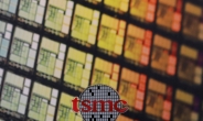 TSMC·인텔, 러시아 수출중단 시작…삼성·SK는?