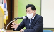 김상돈 의왕시장, ‘시민과의 대화’ 3월 14~18일 진행