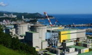 “원전 생태계 복원 필요성…에너지 자립도 높여야”