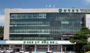 함평군청 압수 수색…이상익 군수 뇌물수수 혐의