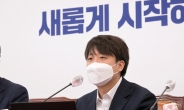 민주당, '전장연 시위 비판' 이준석에 '맹폭' 