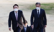 여가부·민정수석·수사지휘권…해체·폐지 ‘예고’