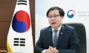 브루나이, 韓 CPTPP 가입 지지 의사 표명…양국 통상장관 회담