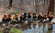 관악산 유아숲체험원 인기…11월까지 운영