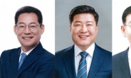 순천·여수시장 경선 후보자 4명씩, 결선투표 도입 관건