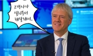 삼성도 부여잡는 ‘네덜란드 이것’, 이익 반토막에도 ‘방긋’ 이유는? [비즈360]