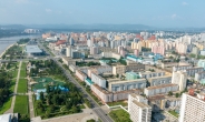 Dozens of foreign diplomats flee Pyongyang amid coronavirus fears