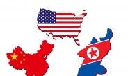 US to create cybercrime bureau against China, N. Korea