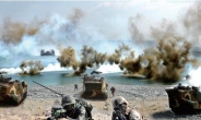 South Korea, US still in talks over drills: Defense Ministry