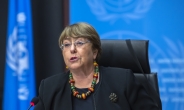 17년 만에 中 찾은 유엔 인권최고대표…“신장 구금시설 접근 다짐”