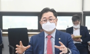 박일준 산업 2차관 “대용량 사업자 전기요금 인상 불가피”