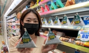 ‘이찬원 매직’…진또갈비삼각김밥, 4일간 50만개 신기록