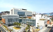 성남시의료원, '마취 적정성 평가' 1등급 획득