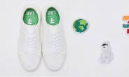 세븐일레븐, ‘신동빈 신발’ 브랜드와 스페셜 에디션 출시