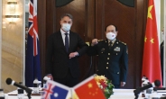 악화 일로 걸었던 호주-中…국방장관 3년 만에 회담