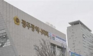 “지방의원 누군지 모른다”…광주 시민 10명 중 7명