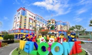 [르포]1500개 레고 모형으로 꾸며진 알록달록 호텔…레고 캐릭터가 손님맞이