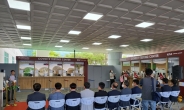 씨젠의료재단, 김해국제공항에 코로나19 검사센터 설치·운영