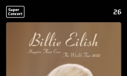 현대카드,  ‘슈퍼콘서트 26 빌리 아일리시(Billie Eilish)’ 개최