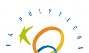 폴리텍, 해외 연수로 글로벌 기술인재 기른다