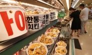 고물가-고금리에 설상가상 한국 경제…갈수록 짙어지는, R의 공포